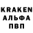Кетамин ketamine Andrei 209