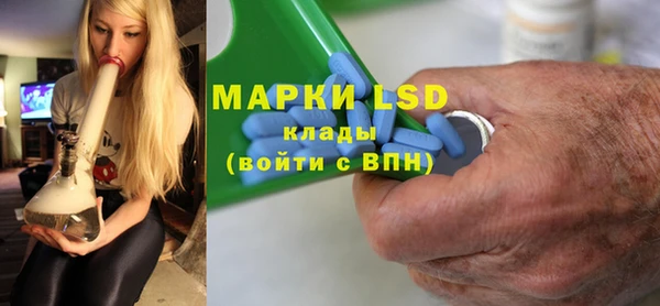 метадон Алексин