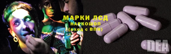 твердый Алексеевка