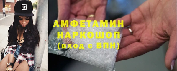 дмт Сатка