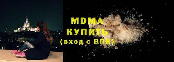 твердый Алексеевка