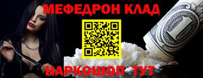 индика Гагарин