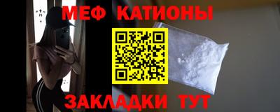 гашишное масло Гусев