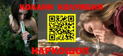 индика Гагарин