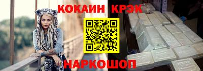 стафф Гатчина