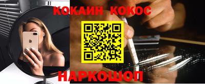 индика Гагарин