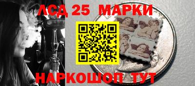 а пвп мука Гусиноозёрск