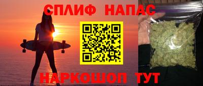 МДМА Гай