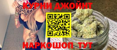 МДМА Гай