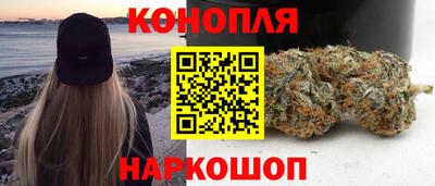 МДМА Гай