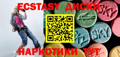 индика Гагарин