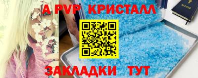 МДМА Гай