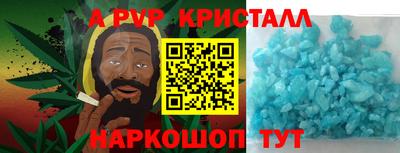 МДМА Гай