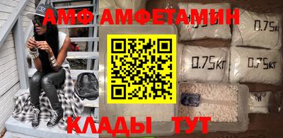 гашишное масло Гусев