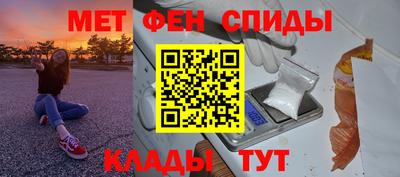 индика Гагарин