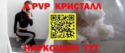 МДМА Гай