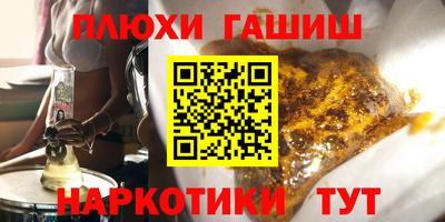 МДМА Гай