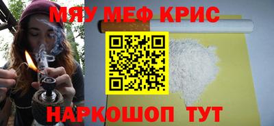 индика Гагарин