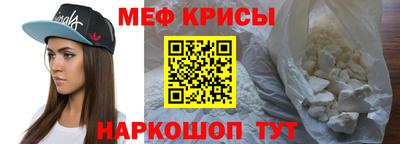 индика Гагарин