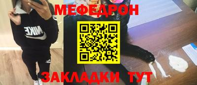 МДМА Гай