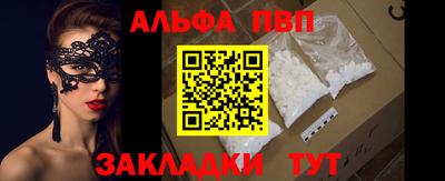 индика Гагарин