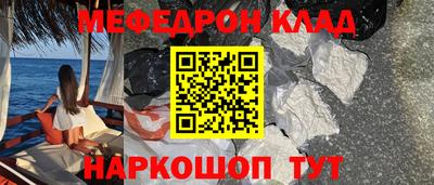 МДМА Гай
